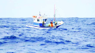 Хора на НСО спасиха бедстващи рибари