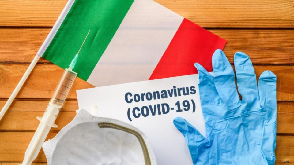 Италиански медии пред фалит след епидемията | StandartNews.com