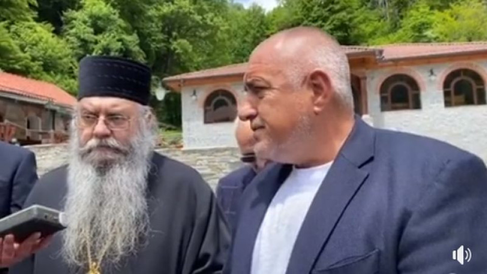 Борисов дава 600 хил. лв. на Рилския манастир | StandartNews.com