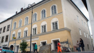 Къщата на Хитлер става полицейско управление