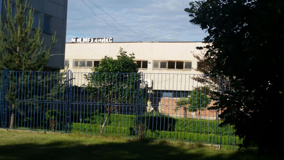 Прокуратурата се зае с взрива в завода в село Драгор | StandartNews.com