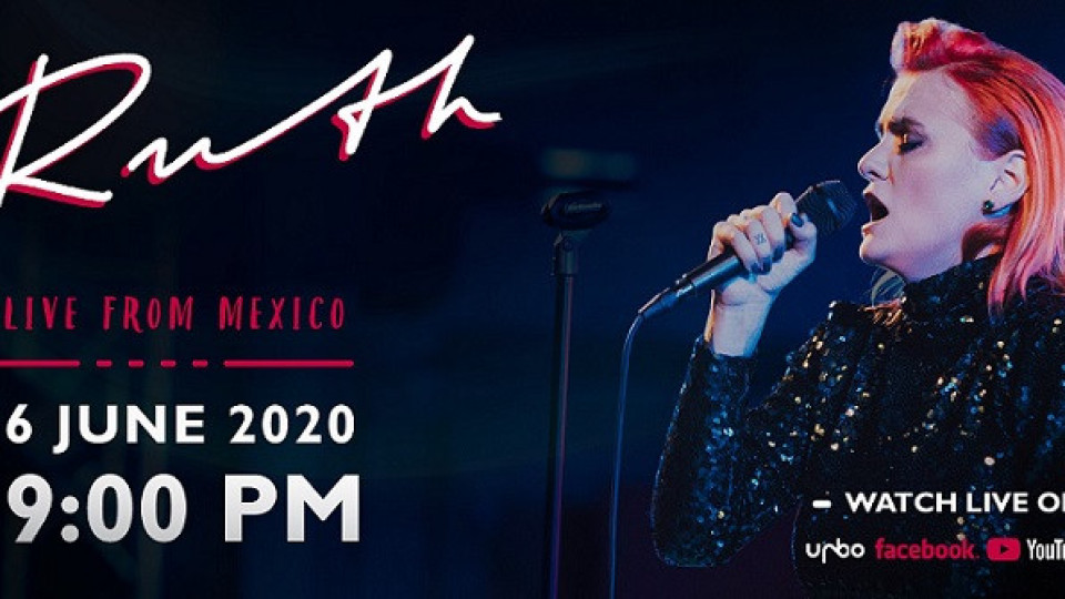 Рут Колева с концерт на живо от Мексико | StandartNews.com