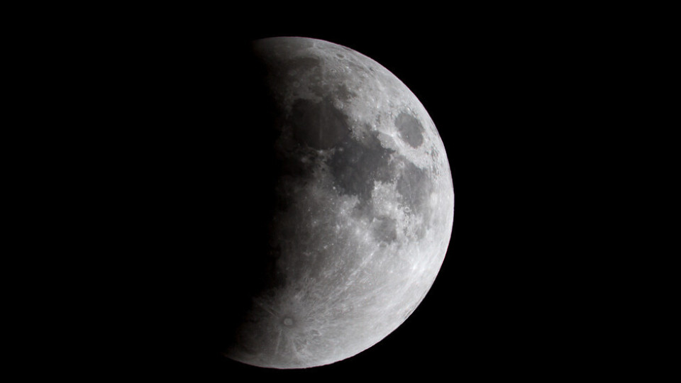 Задава се пълно лунно затъмнение, ето кога | StandartNews.com