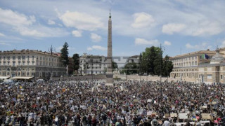 Митинг в Рим срещу расизма