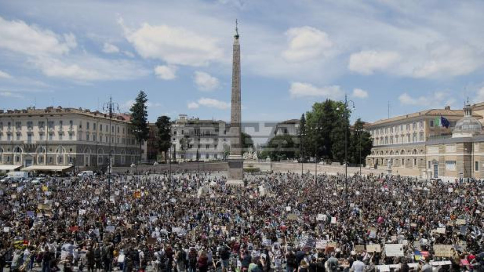 Митинг в Рим срещу расизма | StandartNews.com