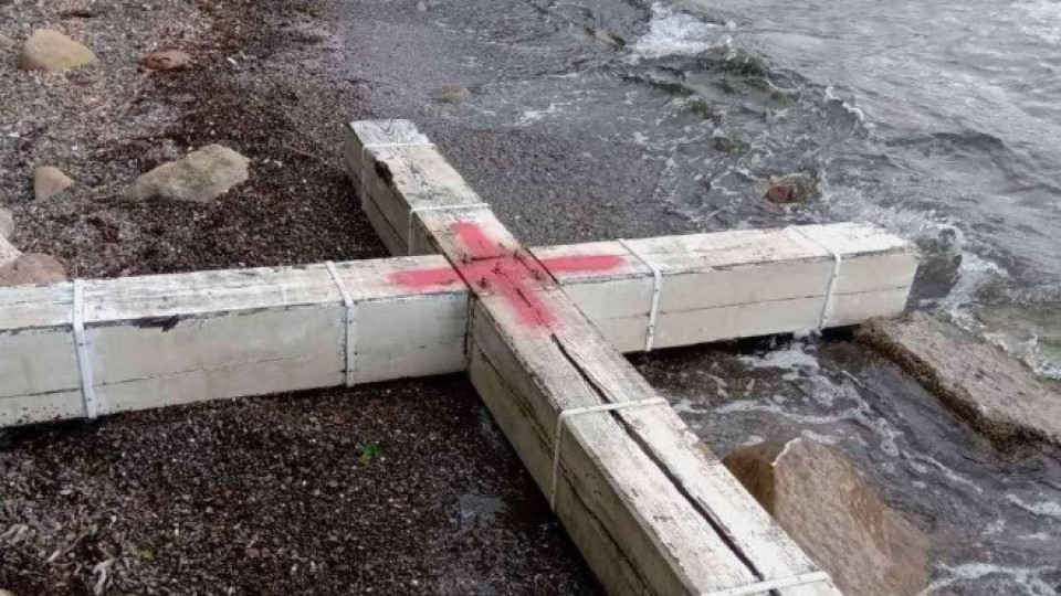 Морето изхвърли Светия кръст. Какъв знак е това? | StandartNews.com