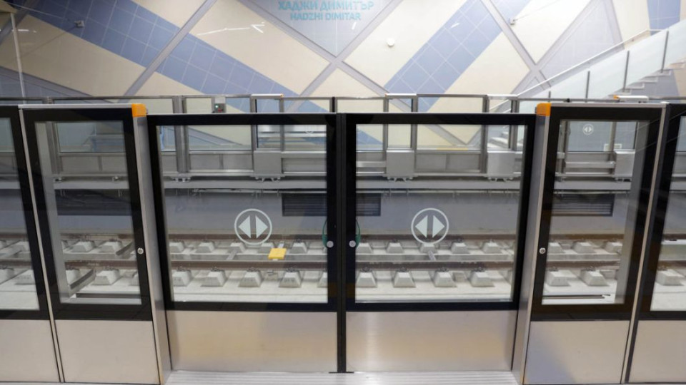 Слагат огради срещу самоубийци в метрото | StandartNews.com