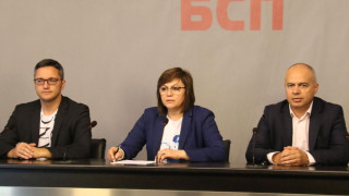 Божков прати хабер на БСП – Нинова се хвана