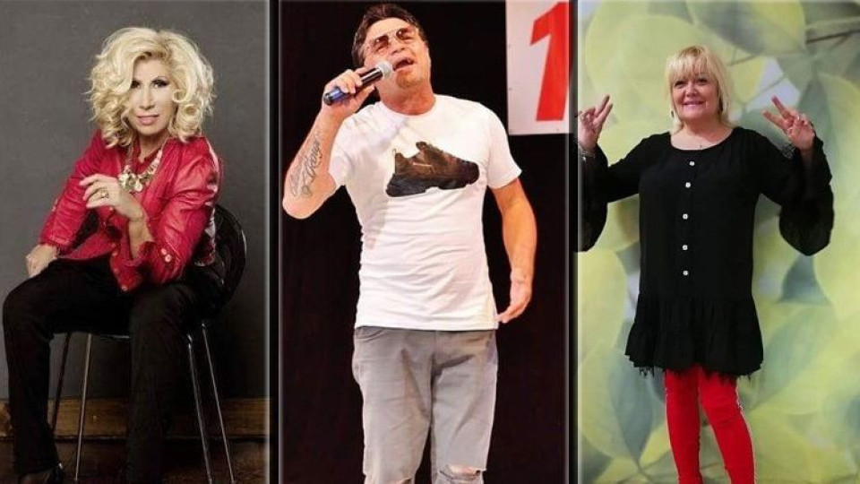 Кацарова, Близнакова и Пецов пеят за спасяване на „Св. Ал. Невски" | StandartNews.com