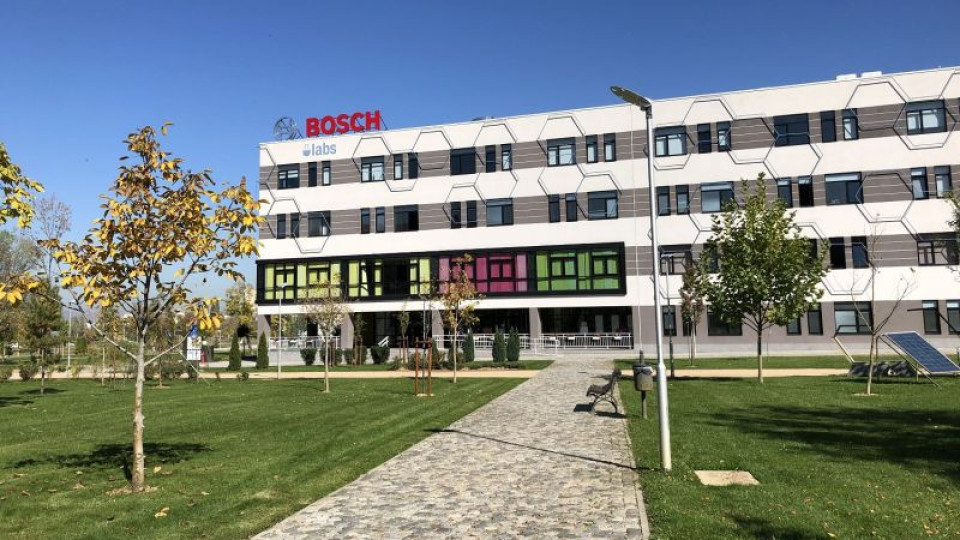 Бош разшири дейността си в България през 2019 г. | StandartNews.com