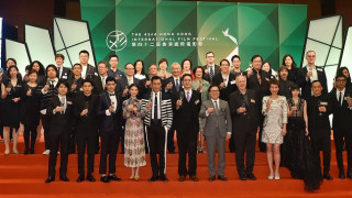 Филмовият фестивал в Хонконг превъзмогна К-19