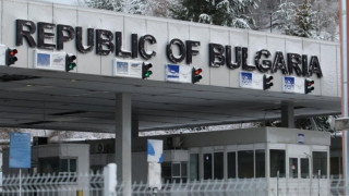 Проверяват и пътниците за неплатени глоби на границата