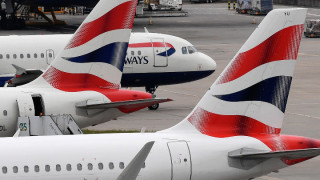 British Airways продава на търг, за да се спаси