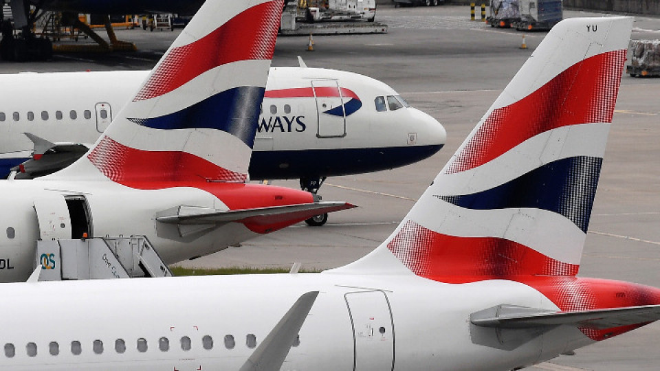 British Airways продава на търг, за да се спаси | StandartNews.com