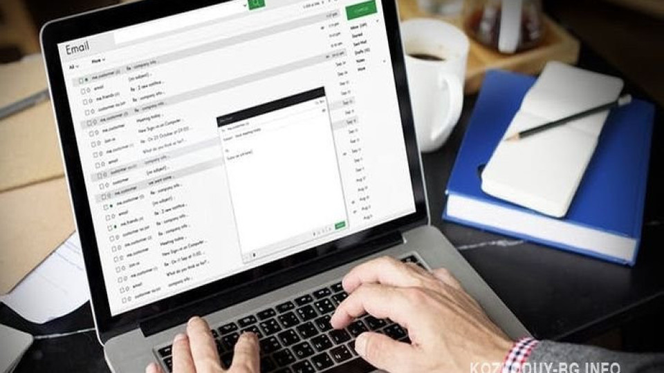 Фалшиви имейли обещават обезщетение на пострадали | StandartNews.com