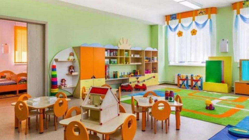 Още девет детски градини отварят в София | StandartNews.com