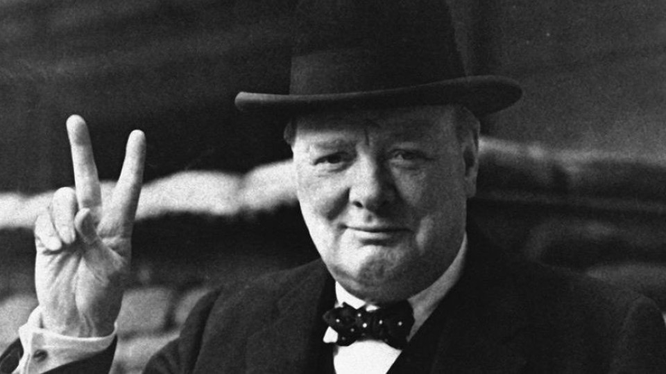 Продават картина на Чърчил на любимото му уиски | StandartNews.com