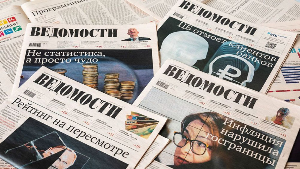 Руски журналисти бягат, мачка ги цензура | StandartNews.com