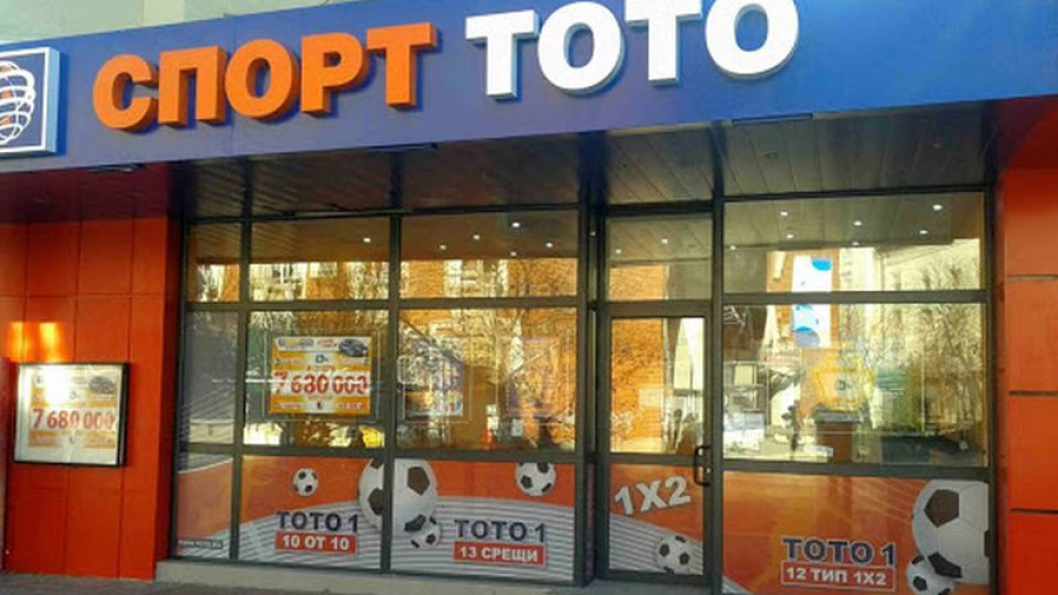 Договорът с бТВ бил неизгоден за Тотото | StandartNews.com