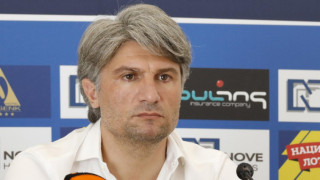 "Левски" освободи спортния директор