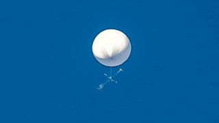 Балон или НЛО видяха в Япония?