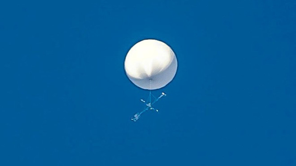 Балон или НЛО видяха в Япония? | StandartNews.com