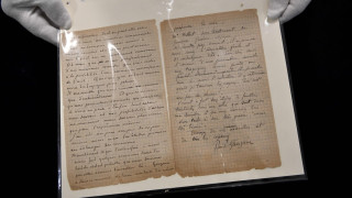Писмо на Ван Гог и Гоген се продаде за €210 600