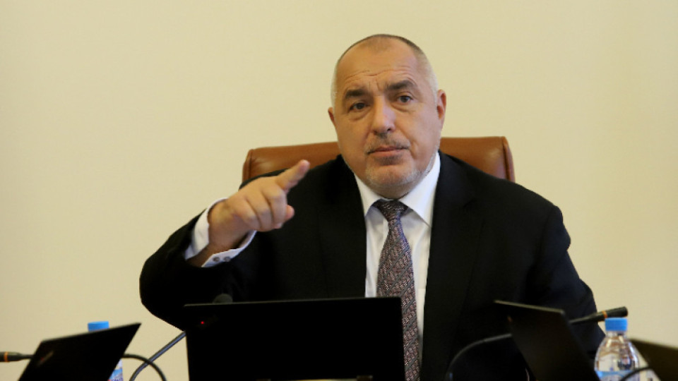 Борисов изригна срещу Радев | StandartNews.com
