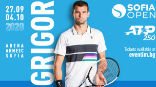 До месец ясни новите дати за Sofia Open