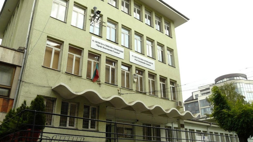 Немската гимназия в София пак е номер 1 | StandartNews.com