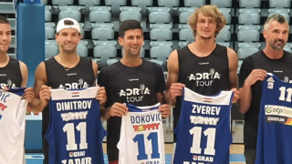 Гришо и Джокович играха и баскетбол