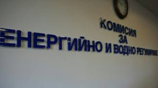 До 2 седмици предлагат нов шеф на КЕВР