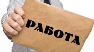 Половината българи без лятна почивка