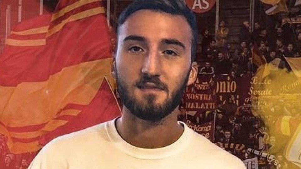 Крадци атакуваха футболист на Рома | StandartNews.com