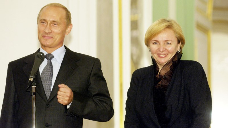Къде се дяна бившата съпруга на Путин | StandartNews.com