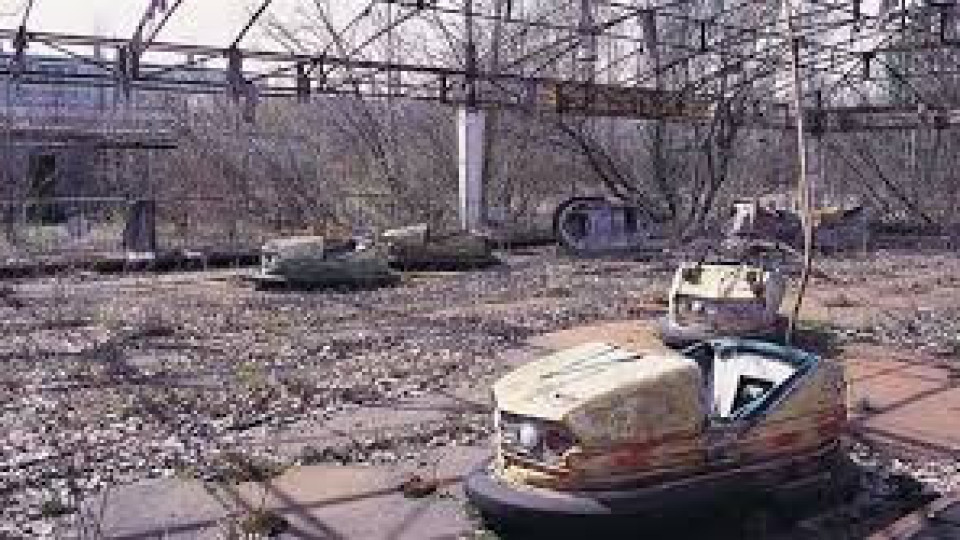 Украйна отвори документи за Чернобил | StandartNews.com