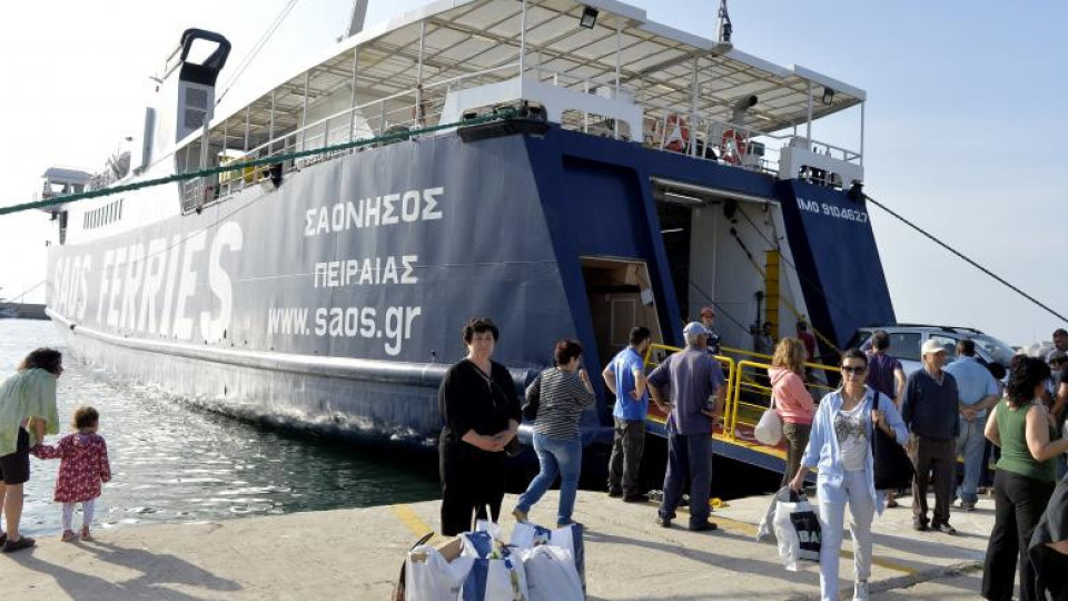 Гръцките фериботи затънаха в икономическа бездна | StandartNews.com