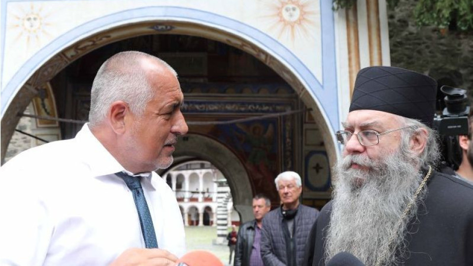 Укрепват пътя до Рилския манастир, Борисов даде старт | StandartNews.com