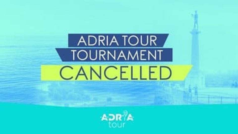 Отмениха турнирите от "Адриа Къп" | StandartNews.com