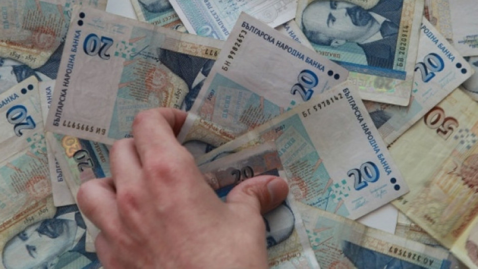 Дълговете ни изчезват след 10 г. давност | StandartNews.com