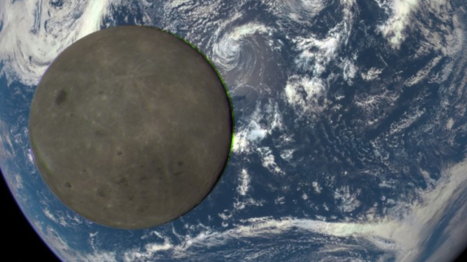 Край с мистерията на тъмната страна на Луната | StandartNews.com