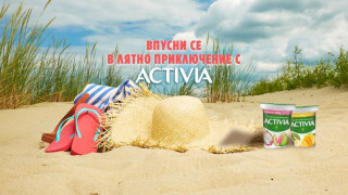 Activia с нова онлайн общност за здравословен начин на живот