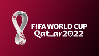 ФИФА отлага тегленето на жребия за Мондиал 2022