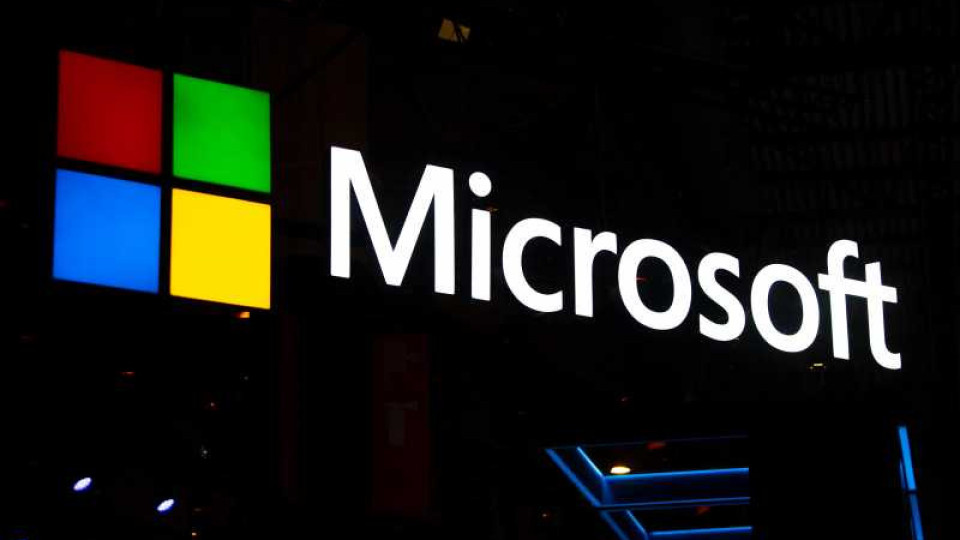 Microsoft вече е без магазини | StandartNews.com