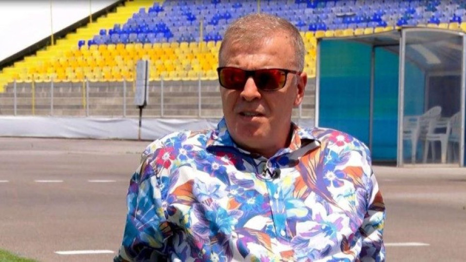 Сираков решава за новия треньор в "Левски" | StandartNews.com