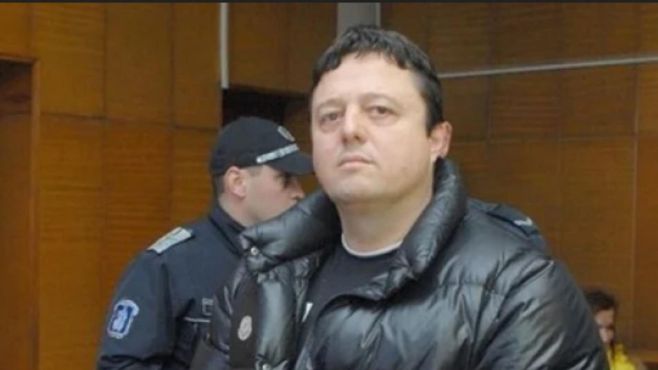 Европейска заповед за арест на Костинбродския | StandartNews.com