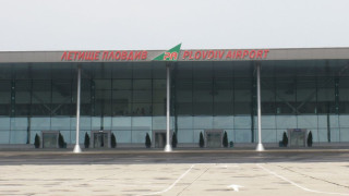 Летище Пловдив става балкански хъб