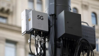Евросъюзът дава тласък на пускането на 5G