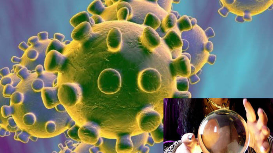 Ужилиха баба с 2 бона срещу коронавирус | StandartNews.com