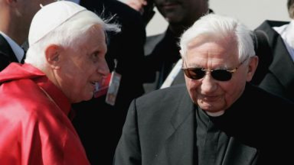 Почина братът на папата | StandartNews.com